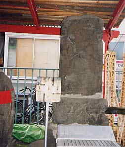 巣鴨庚申塚 延命地蔵尊
